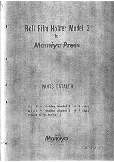 Mamiya Press manual. Camera Instructions.